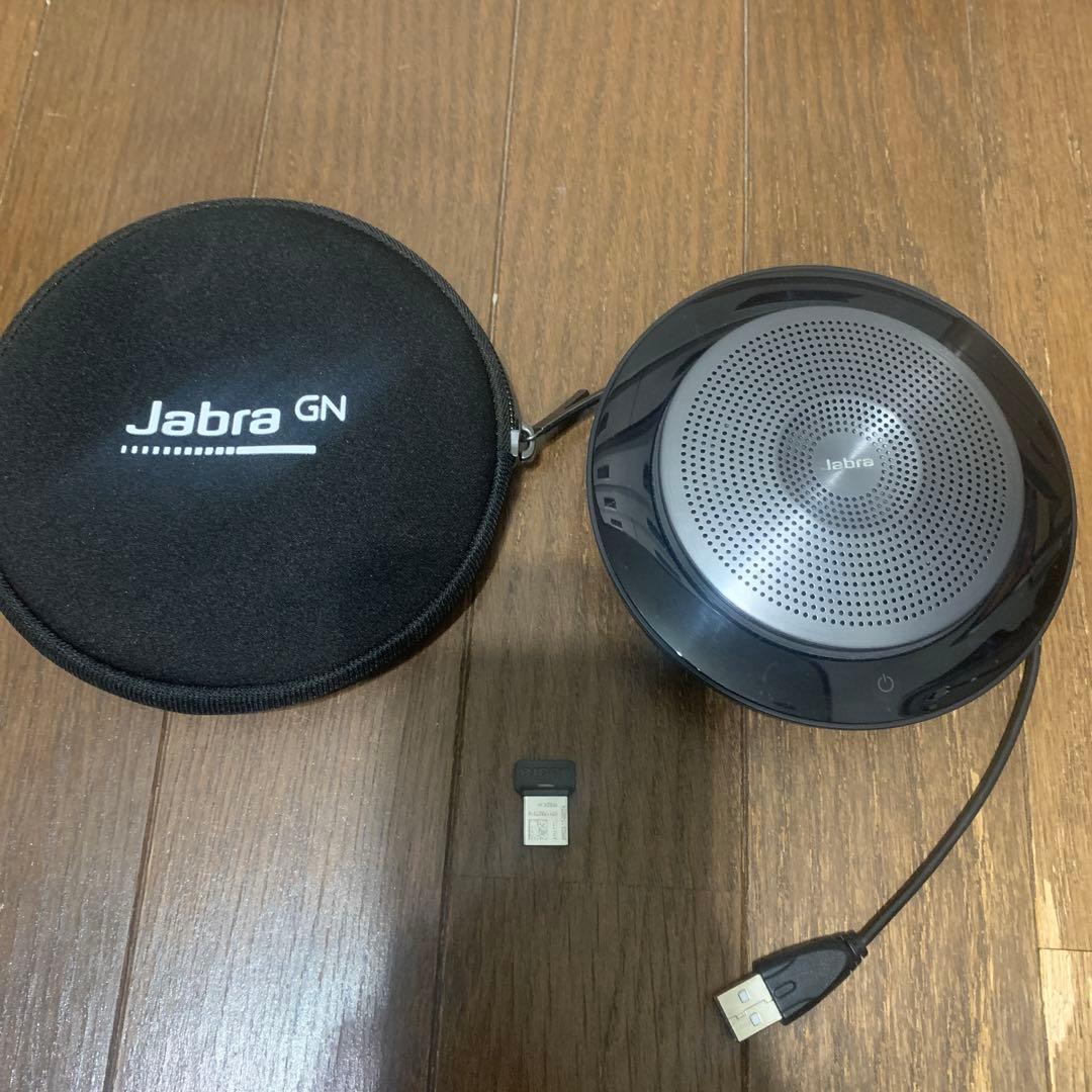 Jabra Speak 750 ポータブルスピーカー
