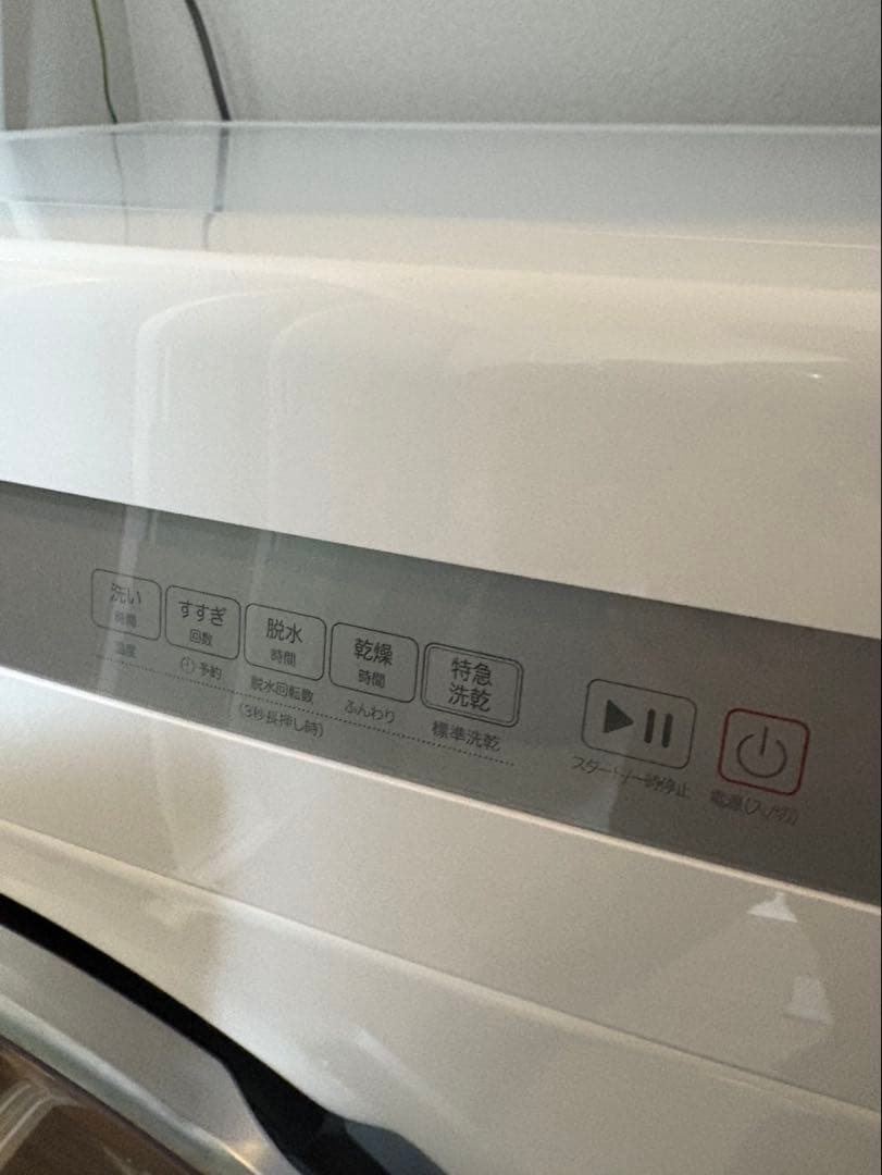 ニトリドラム式洗濯乾燥機 洗濯10kg／乾燥5kg