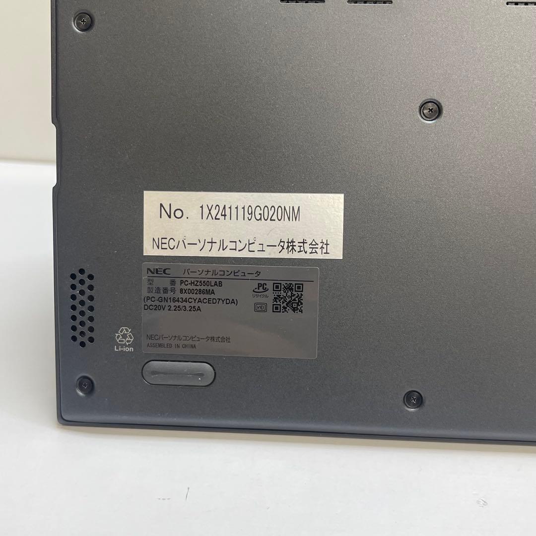 Windowsノート本体 #071 NEC LAVIE HZ550/L i5-8250U 8Gb 256G