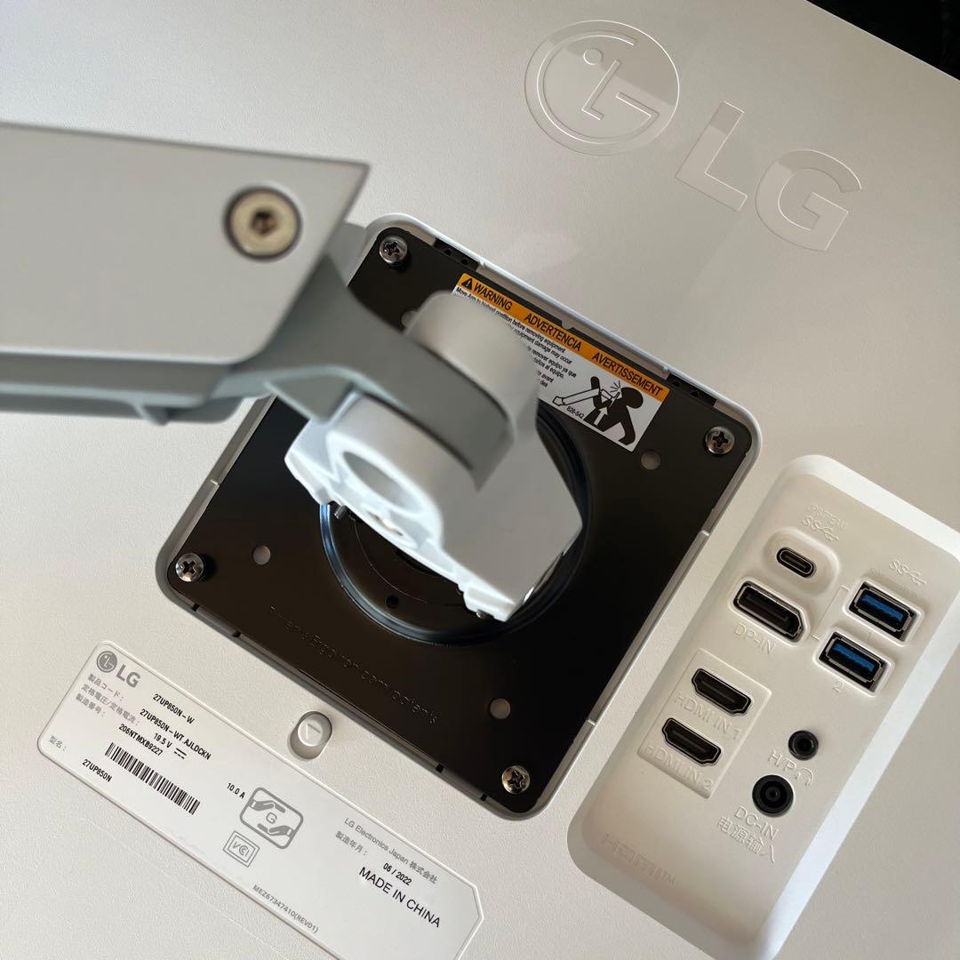 ERGOTRON / エルゴトロン モニターアーム シングル LX