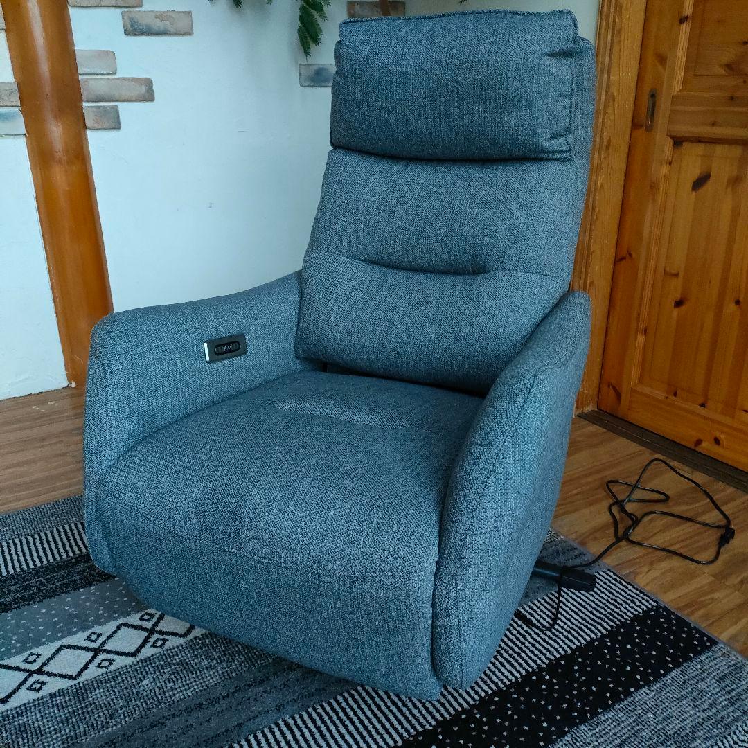 ニトリ2M電動リクライニングチェア LE01-02 DGY オットマン モダン