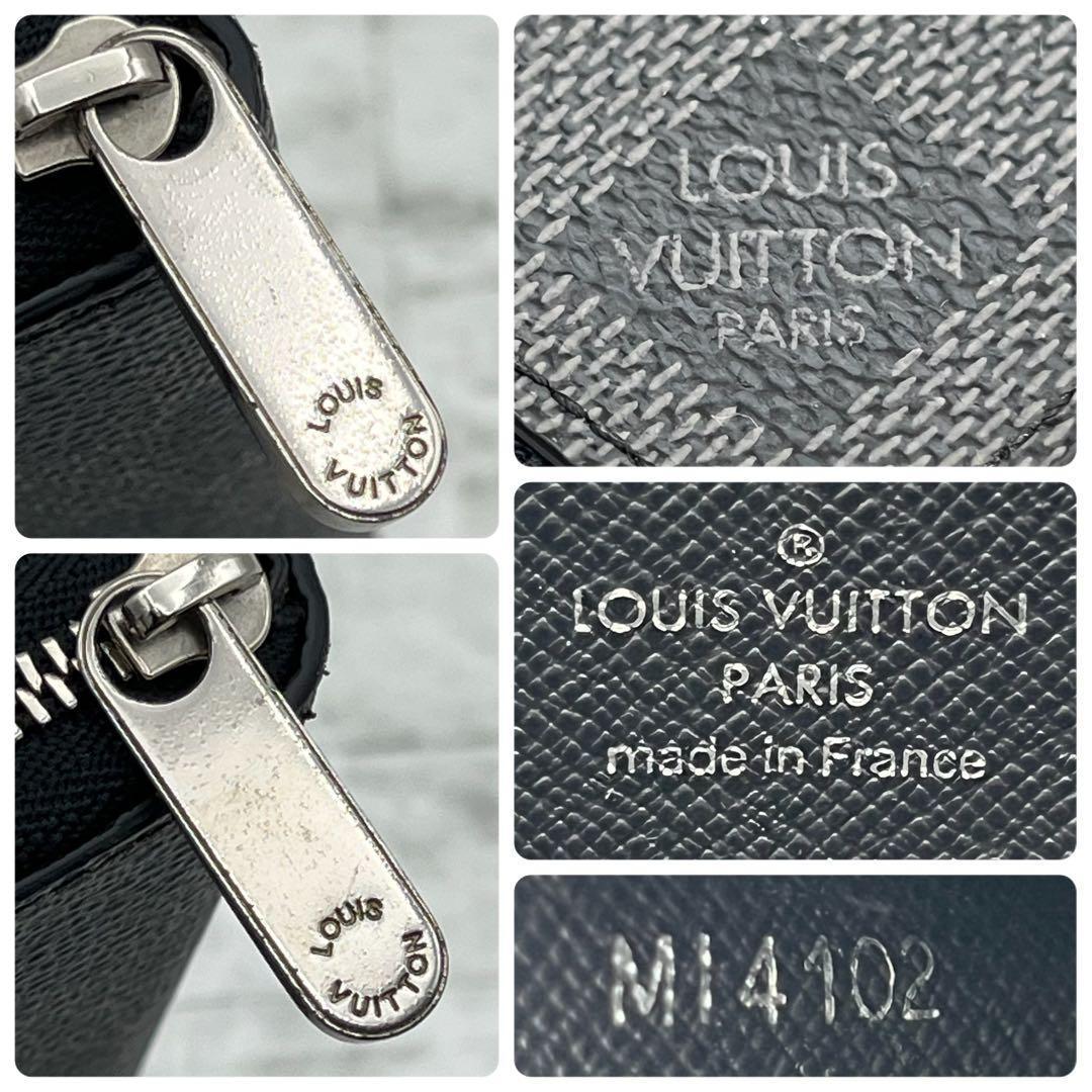 ★極上美品★ルイヴィトン　ケース　ダミエグラフィット　ジッピーパース