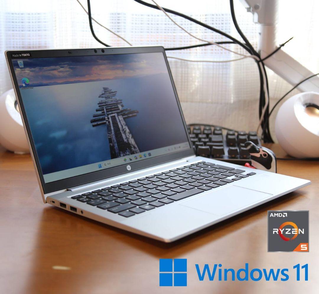 Windowsノート本体 HP Probook 635 Aero G8 Ryzen5 5600U