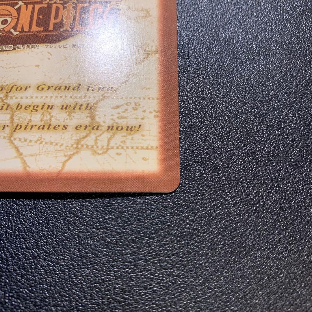 Y1454 ゾロ 焼鬼切り C401 ワンピース ハイパーバトル