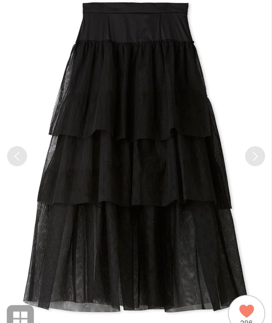 SNIDEL スナイデル　チュールパニエスカート　サイズ　1