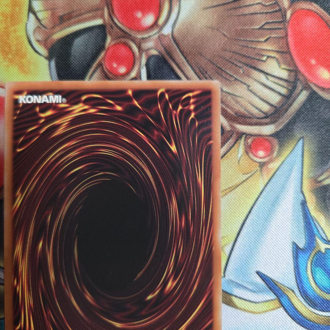 ウリア　原作　オシリスレッド1BOX