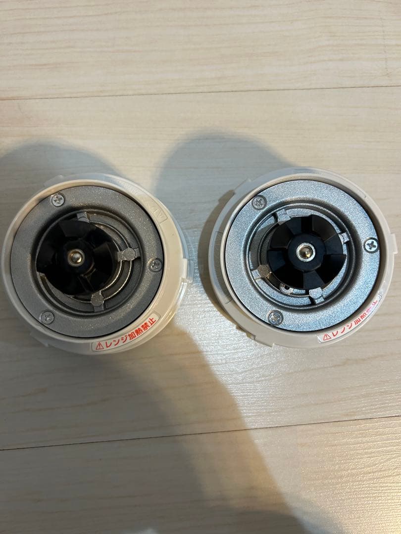 イワタニ サイレントミルサー IFM-S30G