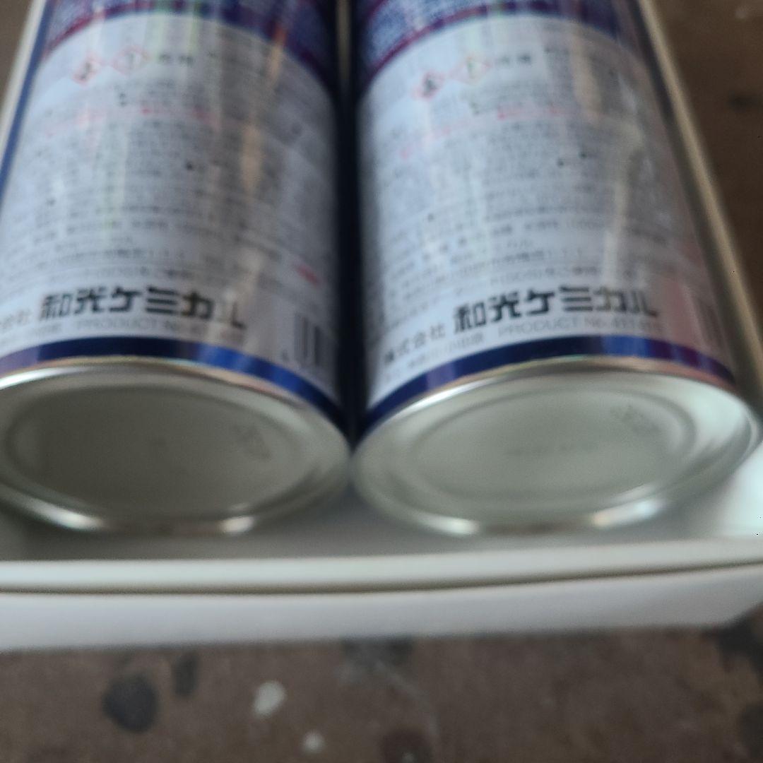 WAKOS ディーゼルワン 2本セット 1L