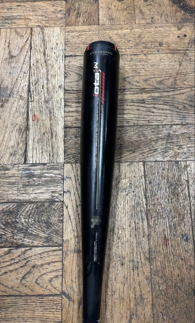 REVOL TIGER 軟式バット83cm720gミツワタイガー　トップバランス