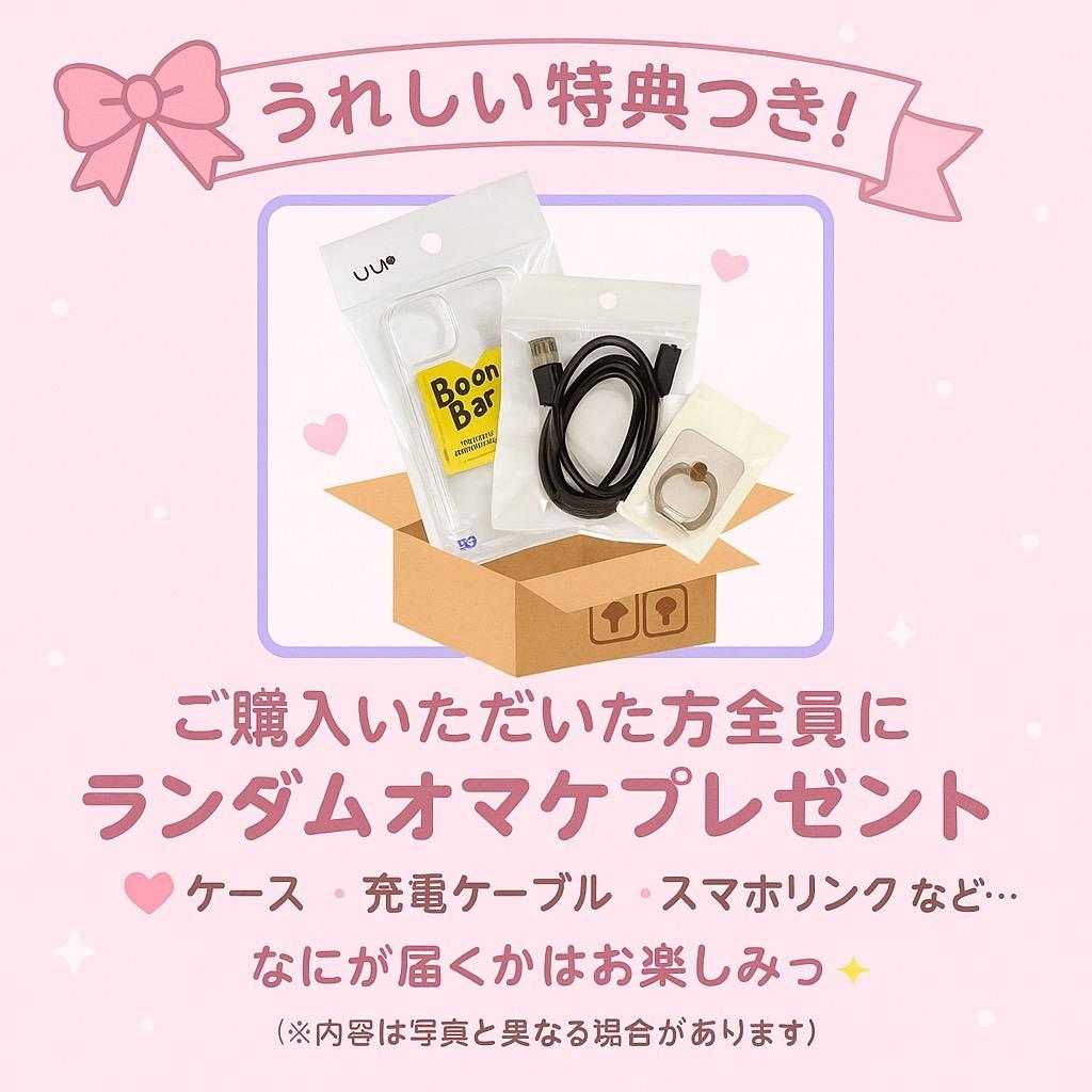 Galaxy Z FOLD5 512GB ブラック SIMフリー 【極美品】