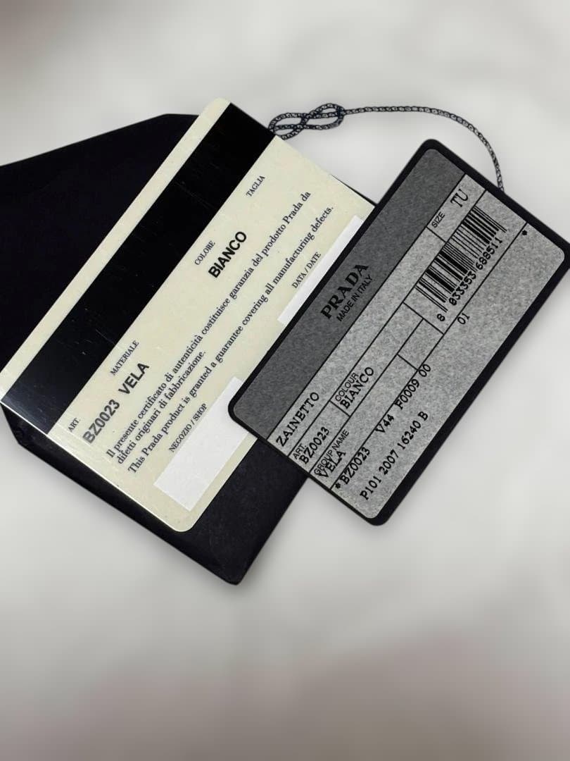 PRADA ホワイト ナイロン バックパック