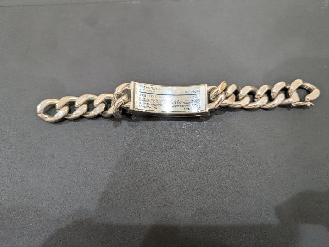 Dior チェーンブレスレット