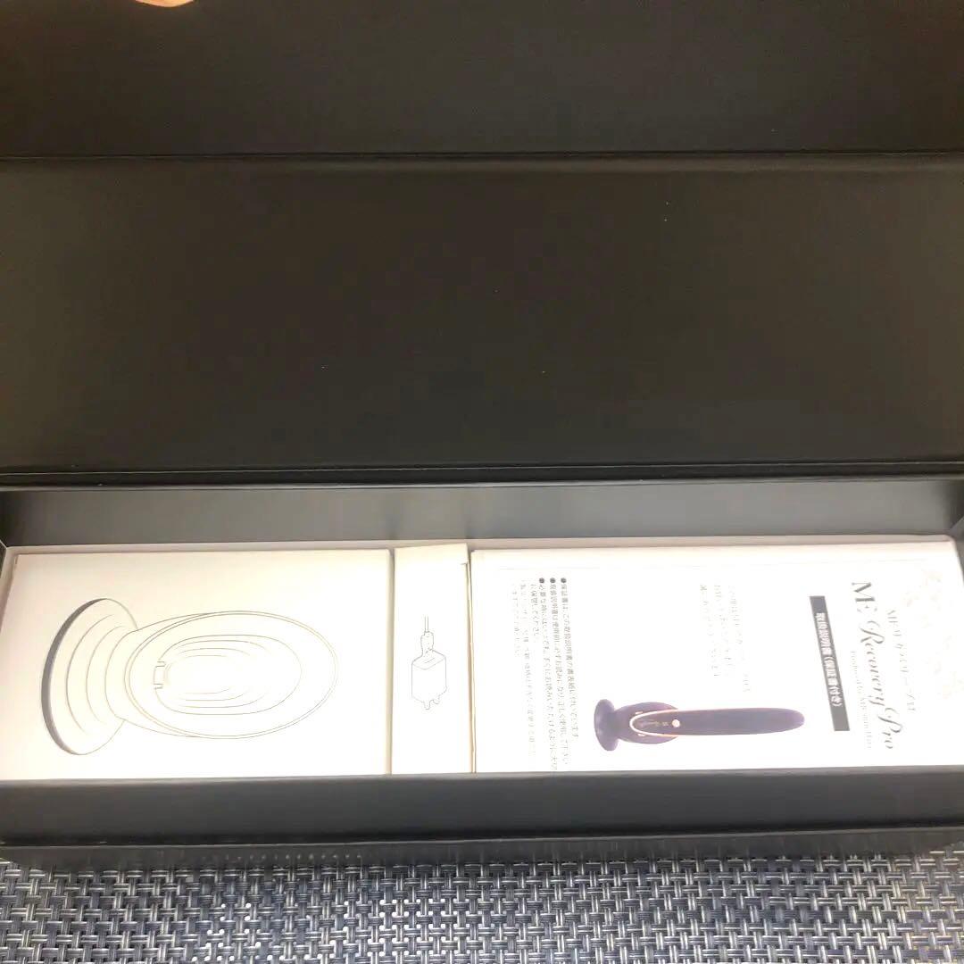 ME Recovery Pro トリートメント ヘアアイロン 超音波 髪質改善