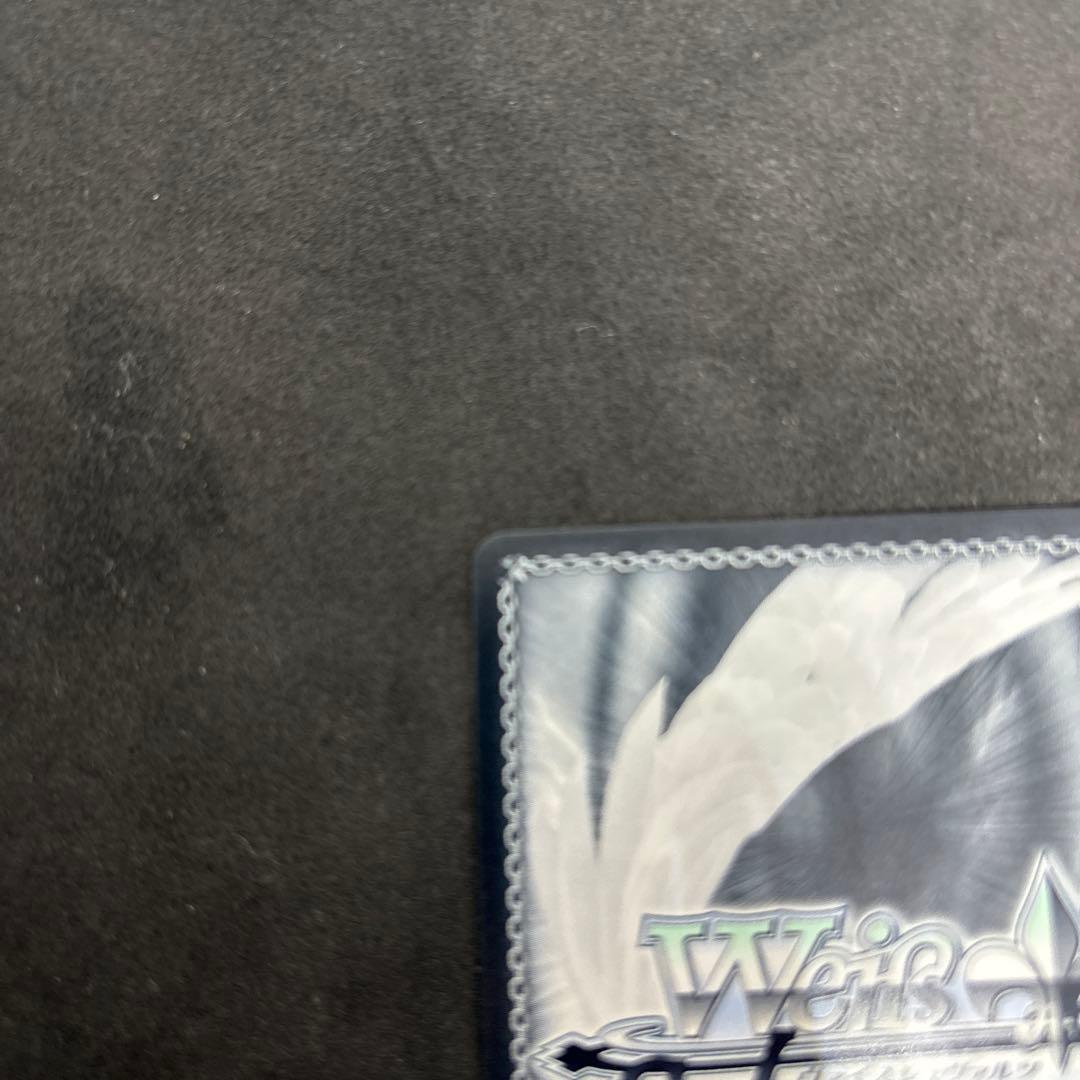 ヴァイス　ギターヒーローの素顔　後藤ひとり　ssp