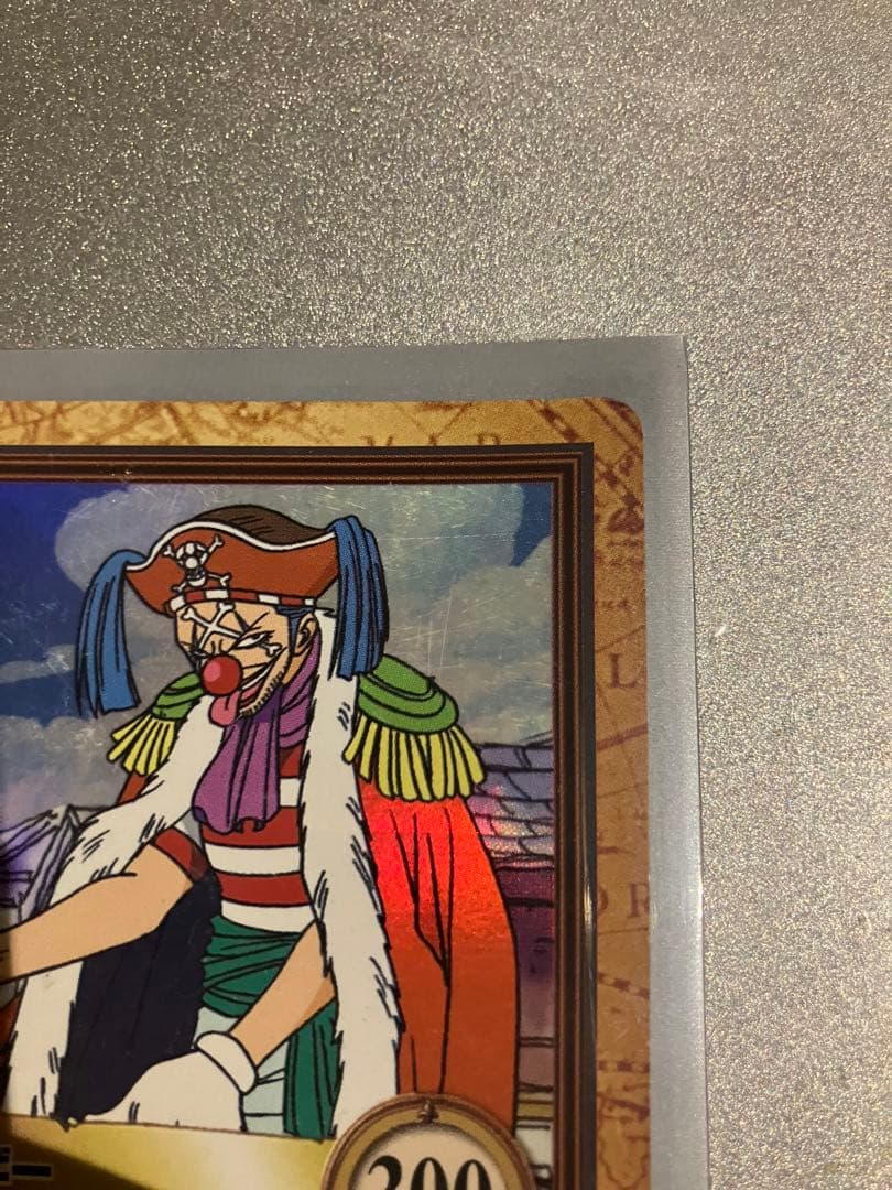 C24 1999 バギー カードダスハイパーバトル