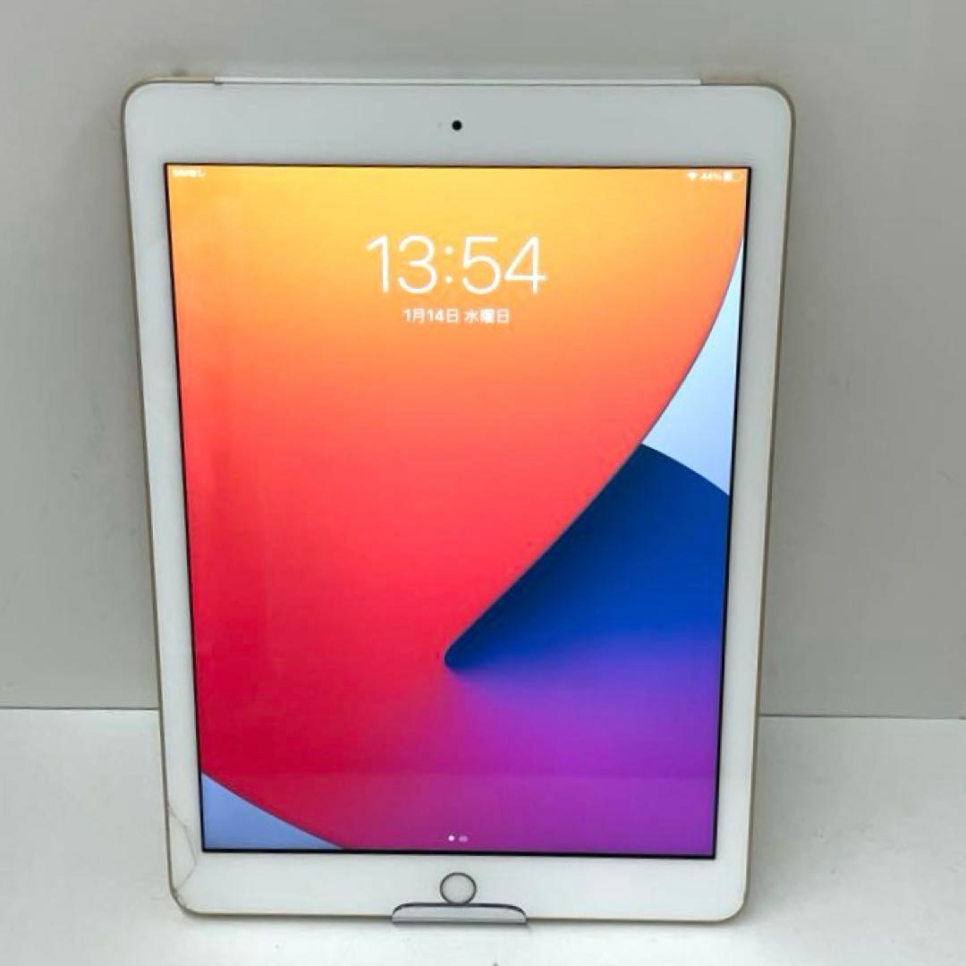 Apple iPad (第5世代) 32GB Wi-Fi+Cell ジャンク品