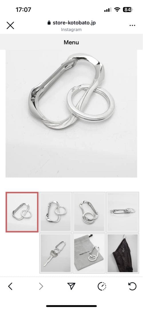 KoToBaTo シルバー　カラビナ