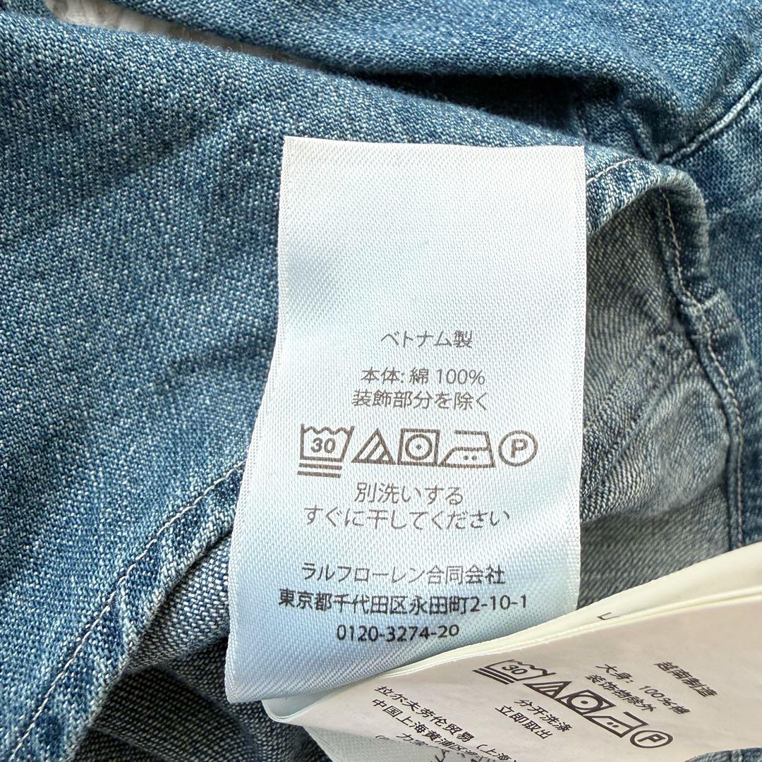美品⭐︎Polo by Ralph Lauren デニムシャツ オーバーシルエット