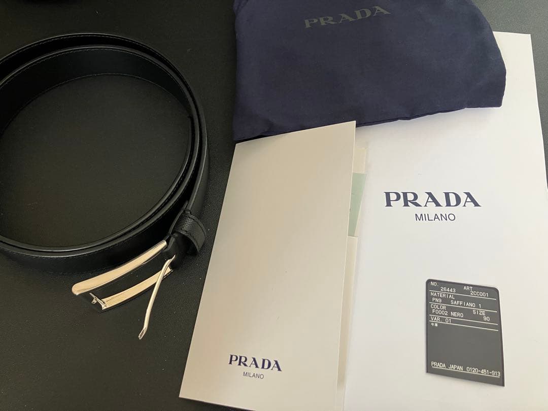 Prada サフィアーノレザーベルト 36/90