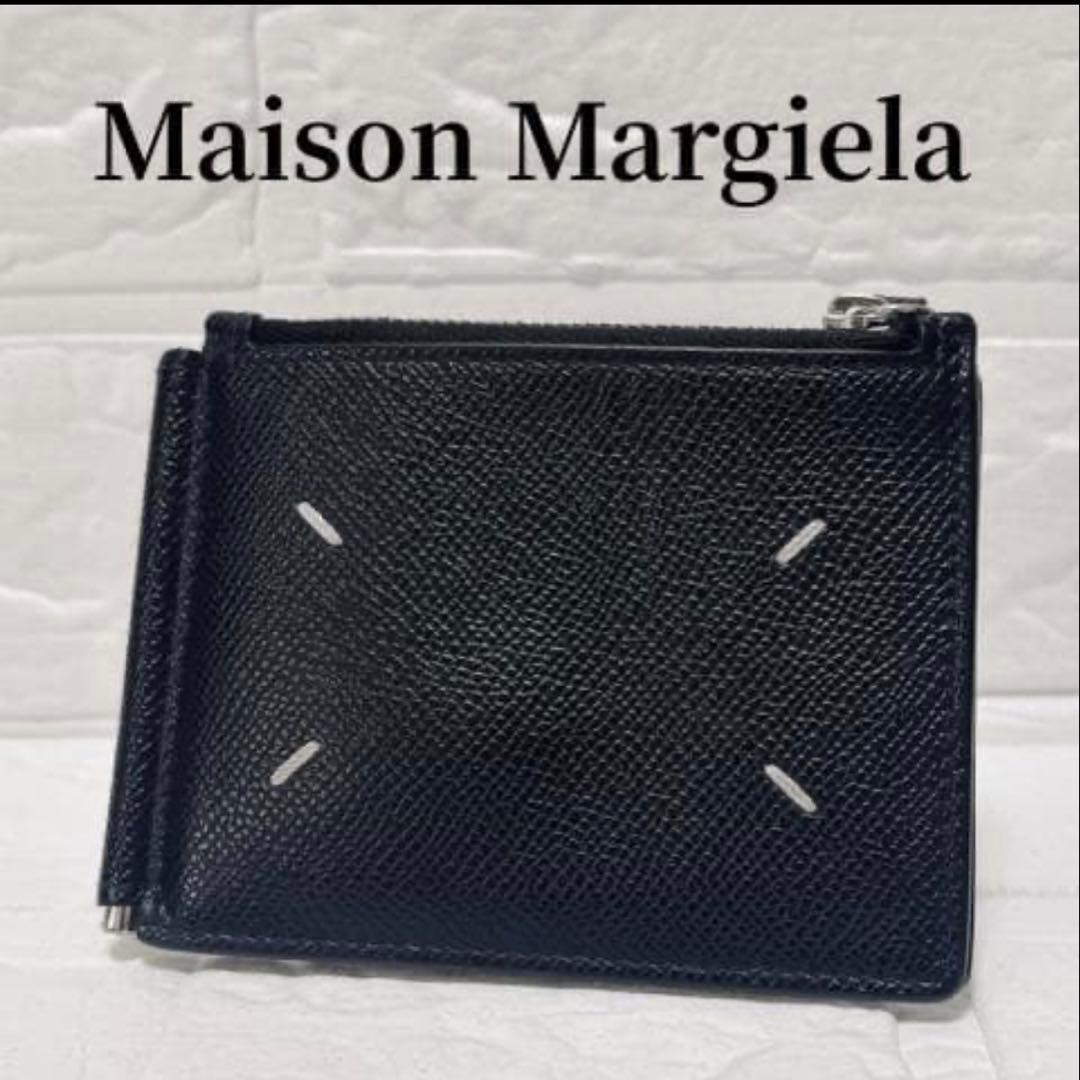 Maison Margiela ブラック マネークリップ　財布　マルジェラ