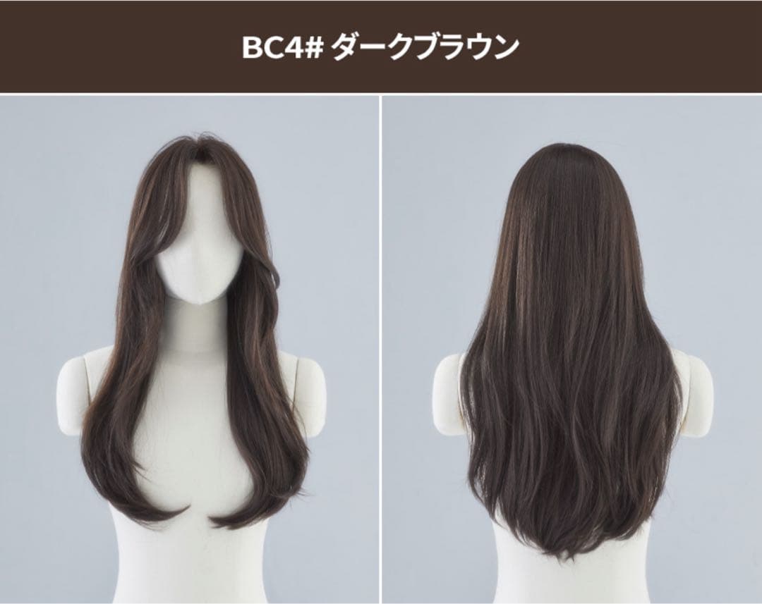 ピンクエイジ　リリカ ストレート (モースト原糸)