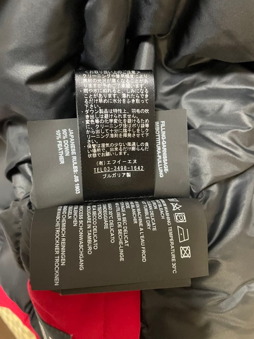 ひ*な様 新品未使用　国内正規品DUVETICA MIZARダウンジャケット サ