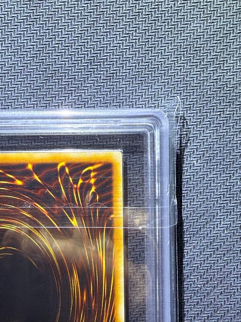 ARS10+ インセクト女王　レリーフ　PSA10以上　鑑定書付き　遊戯王