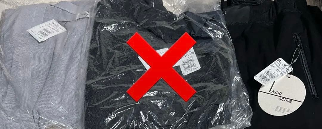 74新品未使用タグ付き総額43000円　LASUD 福袋大人気福袋は10分で完売