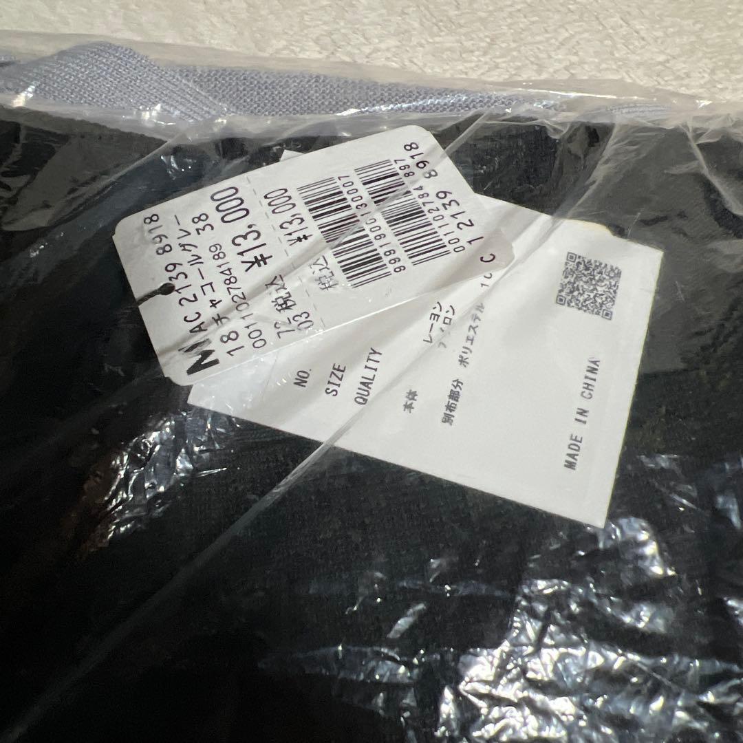 74新品未使用タグ付き総額43000円　LASUD 福袋大人気福袋は10分で完売