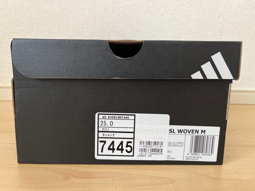 メンズ25cm【青学セール】ADIZERO EVO SL WOVEN