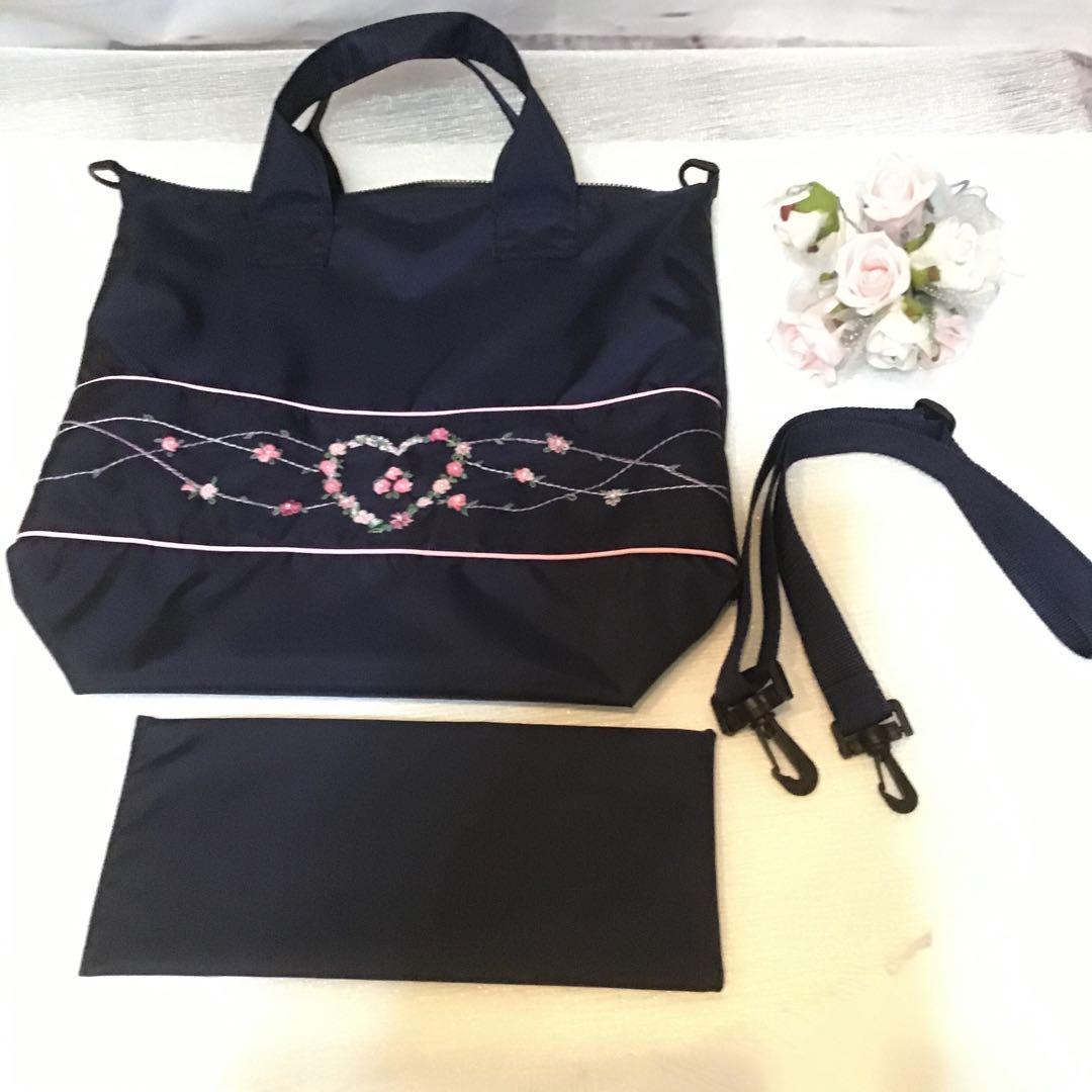 misaki1751様　確認用