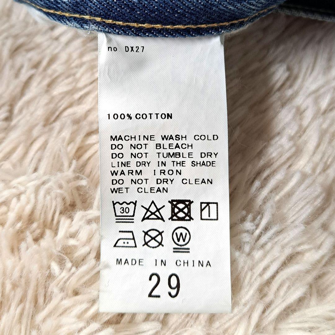 美品 スピックアンドスパン 5 1/2 カーブラインデニム ハイウエスト 29