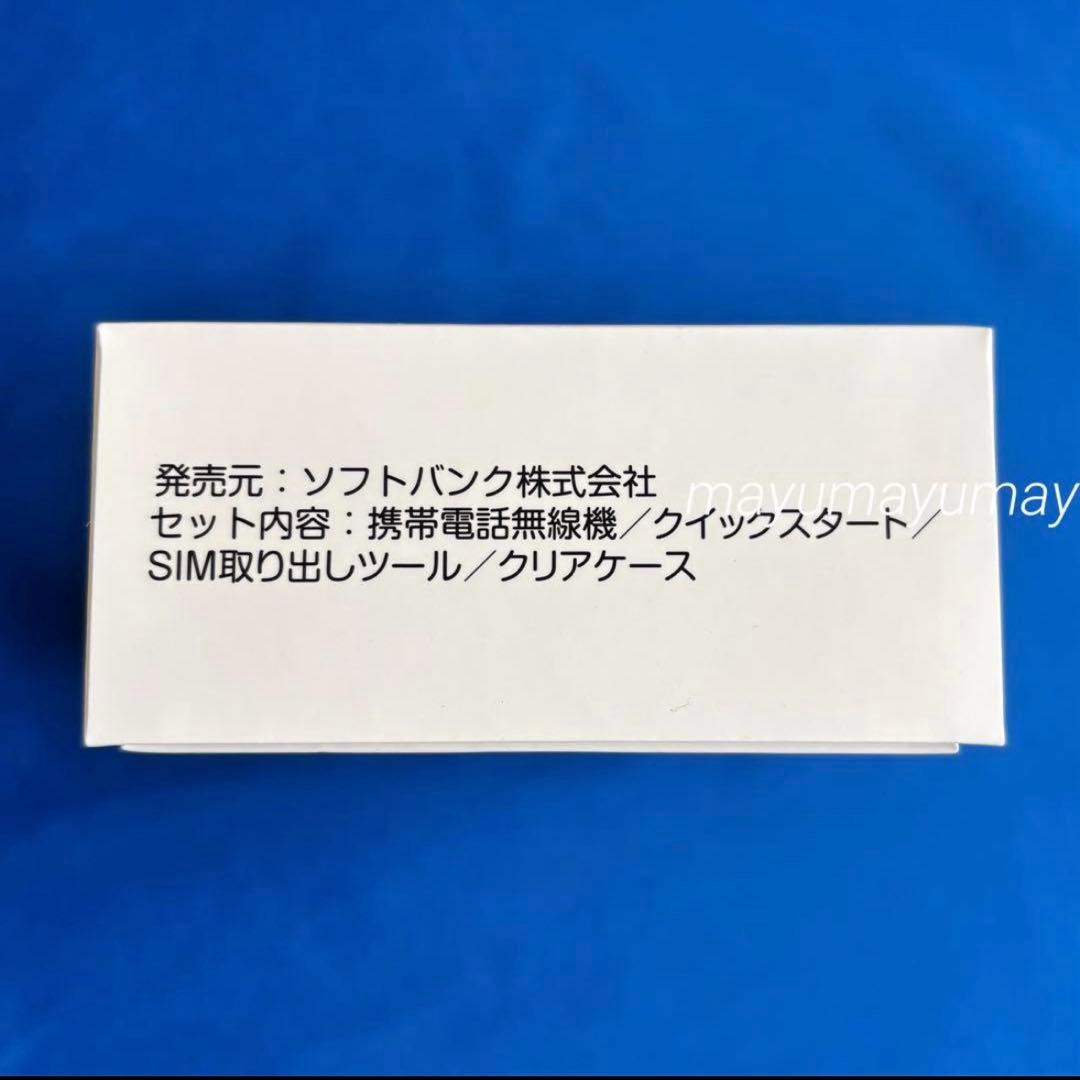 nubia Flip 2 A404ZT ブラック　新品未使用品