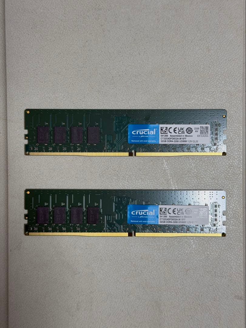 Crucial DDR4-3200 64GB (32GB×2)