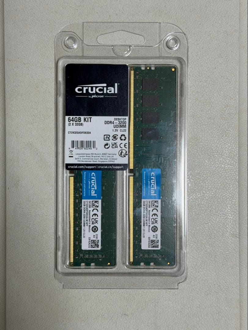 Crucial DDR4-3200 64GB (32GB×2)
