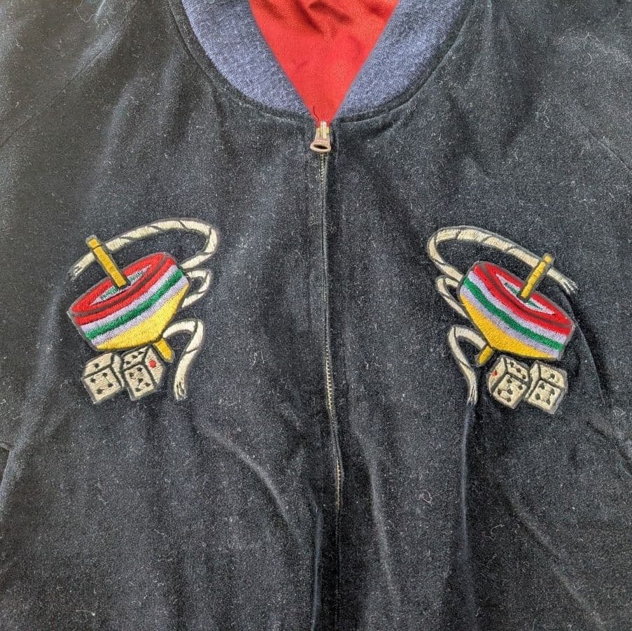 ☆豪華☆別珍 スカジャン リバーシブル ヴィンテージ 龍 虎 回転式ジップ