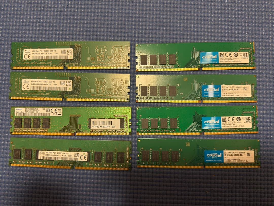 DDR4 メモリ 8GB×7枚　4GB×1枚