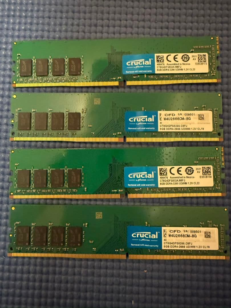 DDR4 メモリ 8GB×7枚　4GB×1枚