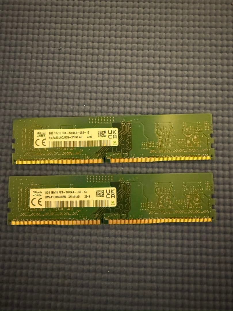 DDR4 メモリ 8GB×7枚　4GB×1枚