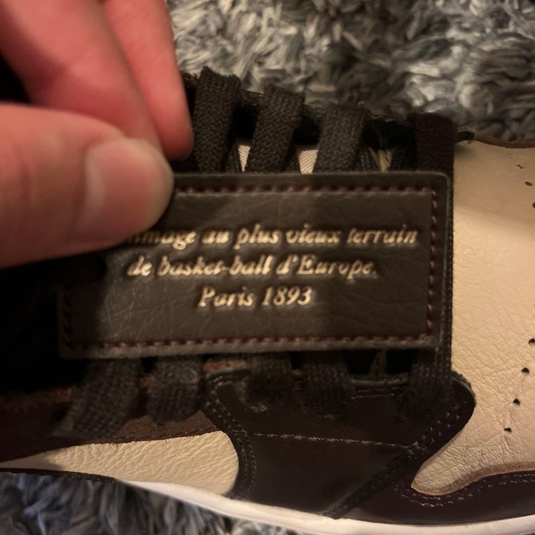 Air Jordan 1 ベージュ/ブラウン 認証カード付き