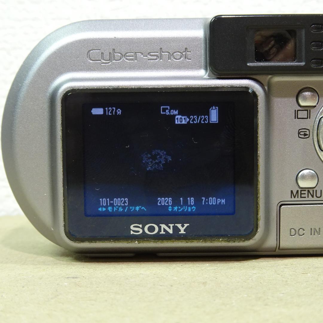 ソニー Cyber-shot DSC-P10 コンデジ 5.0メガピクセル