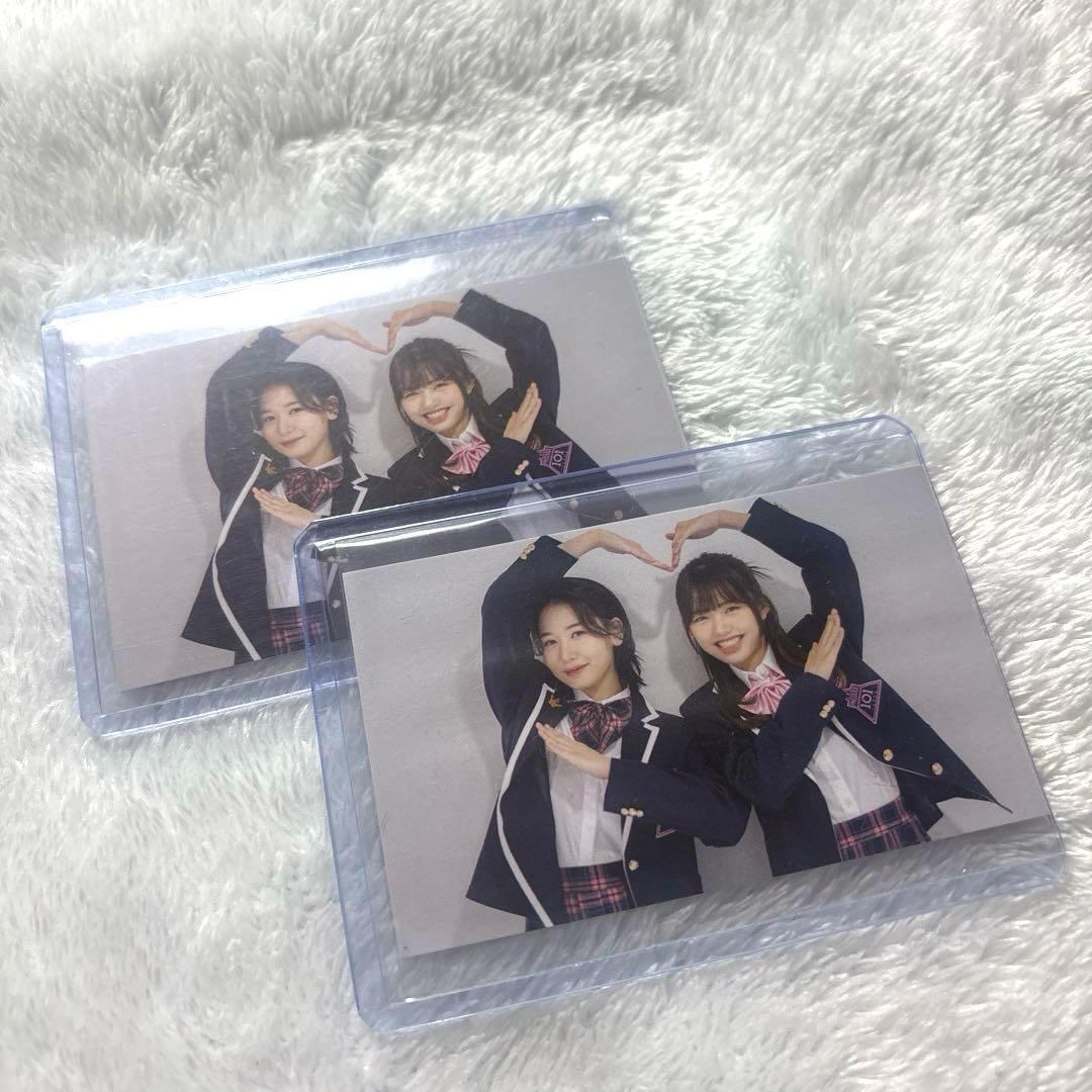 日プ rebloom ファンブック 特典 トレカ