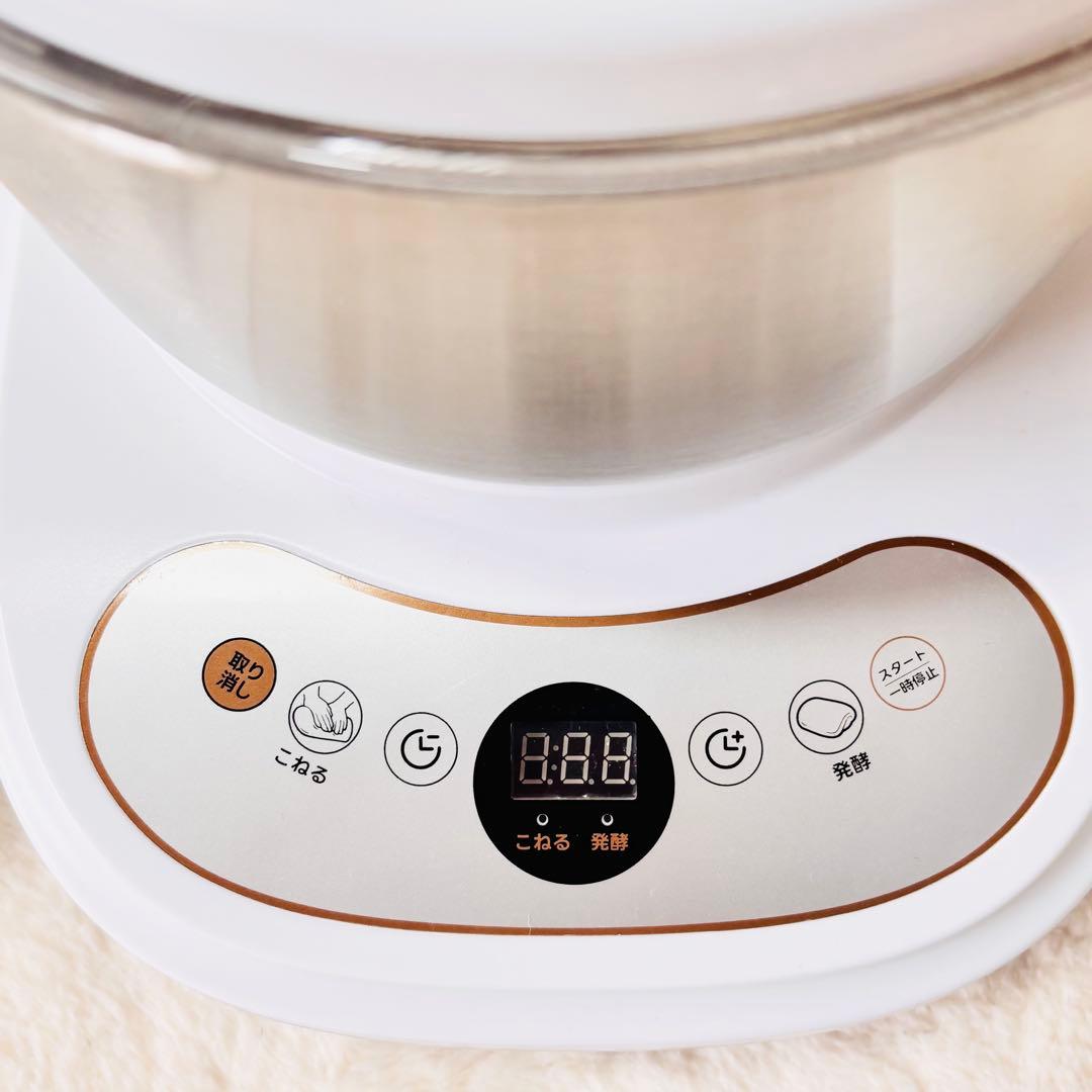 極美品　パンこね機 家庭用 パン製造機 5L