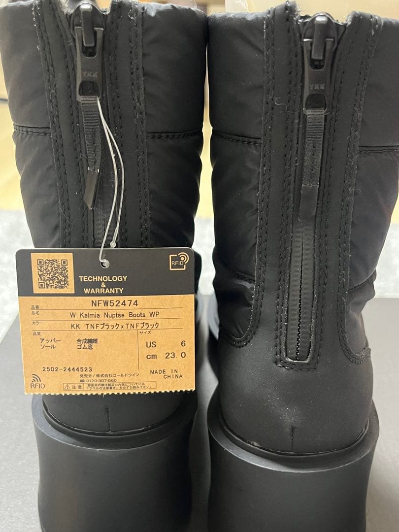 THE NORTH FACE カルミア ヌプシ ブーツ (レディース)