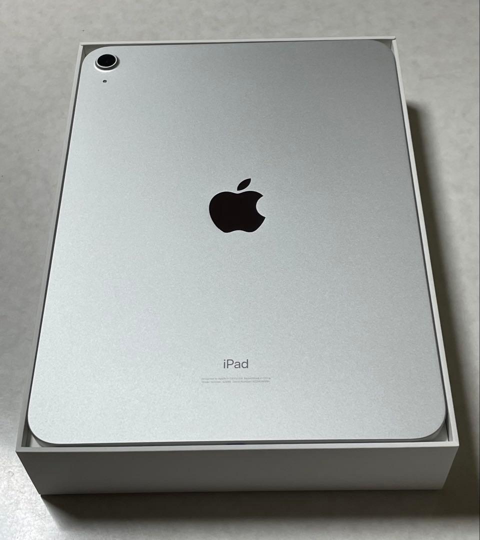 Apple iPad 第10世代 Wi-Fi シルバー 64GB