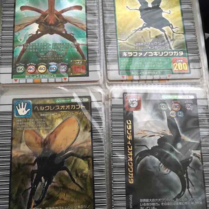 甲虫王者ムシキングカードセット