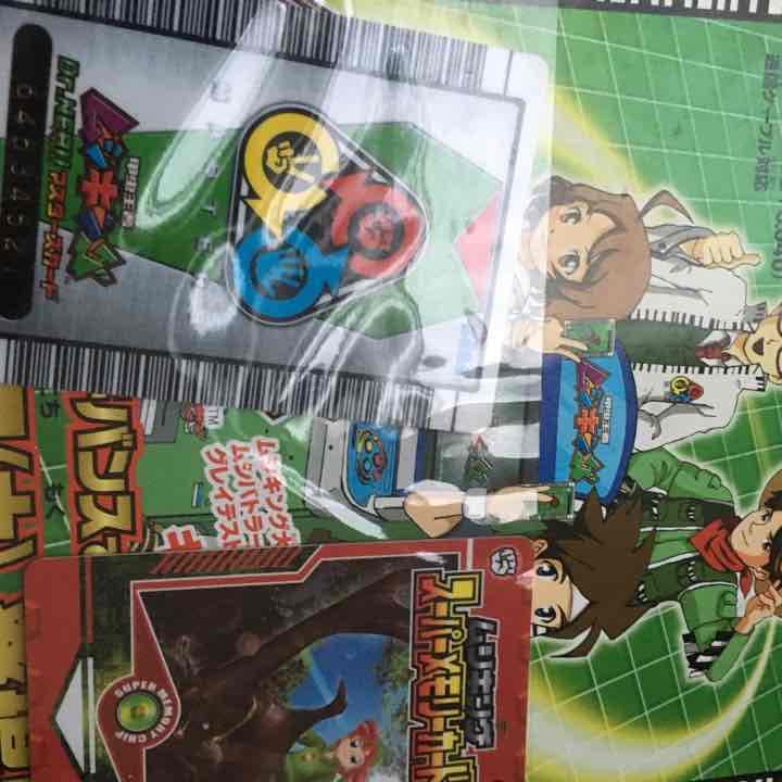 甲虫王者ムシキングカードセット