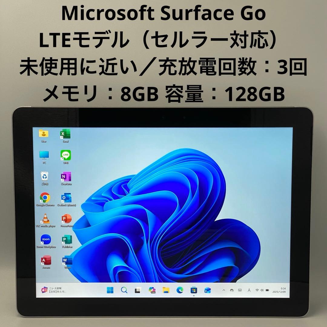 LTE Microsoft Surface Go 128GB 未使用に近い