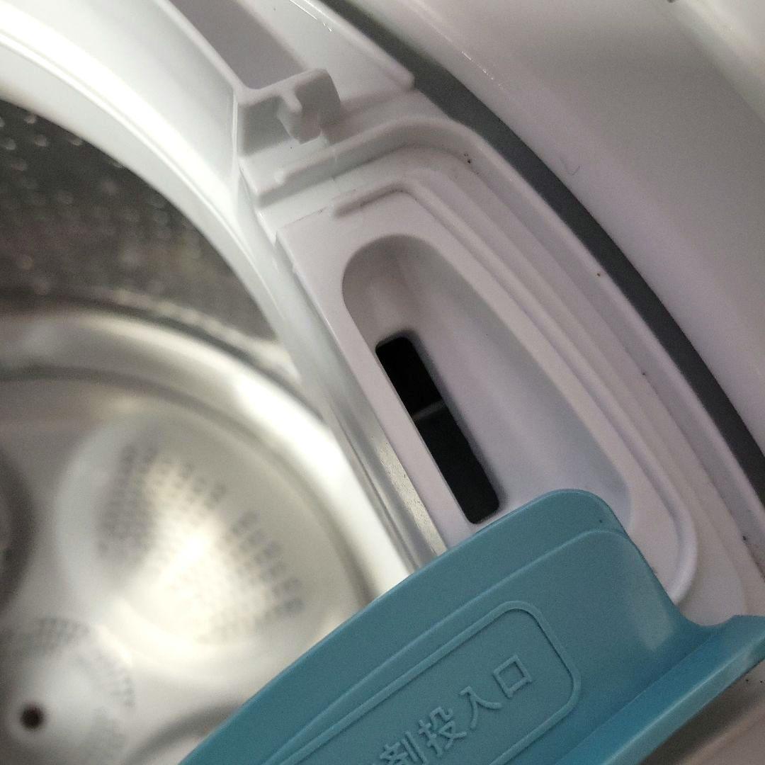 2023年製 日立 ビートウォッシュ 7.0㎏ BW-G70J