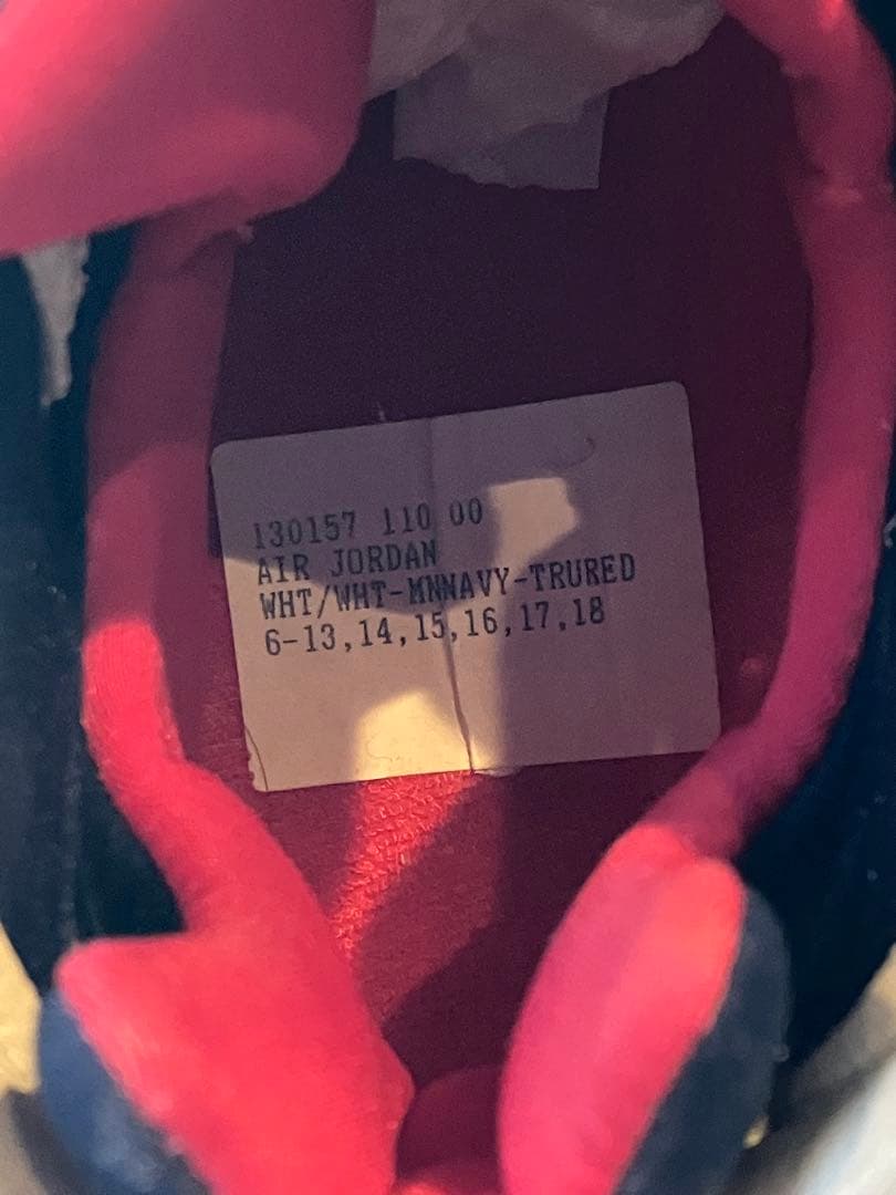 k*j様 【未使用・説明必読】Air Jordan７ オリンピックモデル 超稀少